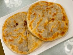 羊肉馅饼-那达慕蒙古风味酒楼