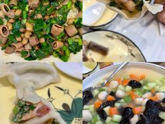 -三合园水饺(二马路店)