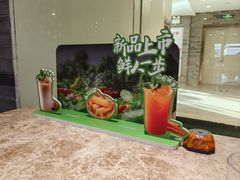 -七欣天香辣蟹火锅(苏州相城VIP总店)