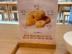 -鹈鹕素食餐厅自助餐部(正阳街店)