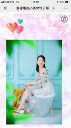 -鹿乐·亲子儿童摄影(城东翠雍新城南区店)