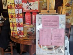 -勤德兴(湖滨路店)
