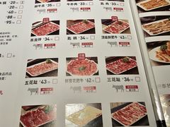 -潮泰牛肉火锅 · 创于1992年(车公庙店)