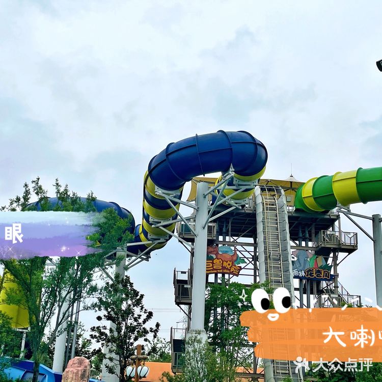 苏州湾水世界最全游玩攻略