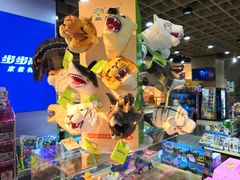 -凯德广场(西城店)