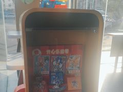 -麦当劳(台州路桥DT店)