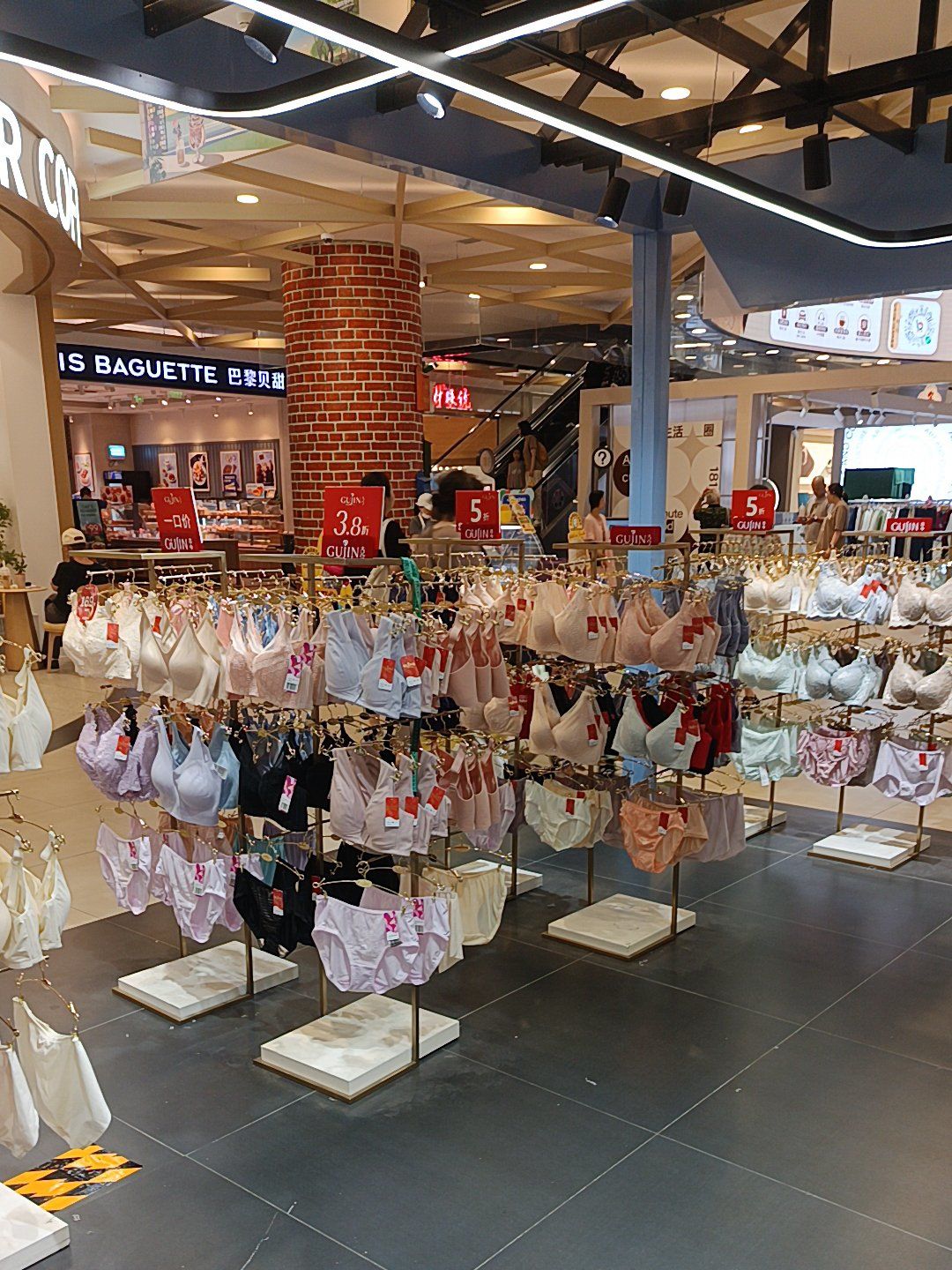 女生必逛!内衣店大搜罗