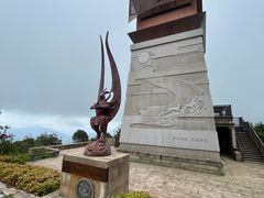 -瑞安圣井山景区