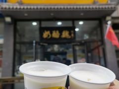 -奶酪魏(牛街总店)