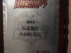 -吱咖啡西式简餐