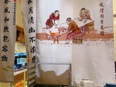 -春风松月楼(七宝万科店)