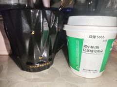 -星巴克(天津凯德天津湾店)