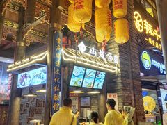 -八一路好吃街(雨田商务大厦店)