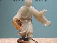 -北京工艺美术博物馆