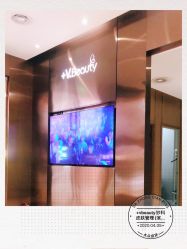 -苑苑vbeauty科技美容SPA