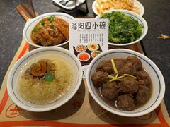 -杏花村水席楼·洛阳水席(老城十字街店)