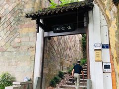 -鼓楼(西湖风景名胜区)