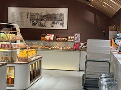 -老鼎丰糕点铺子(国贸商城店)