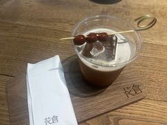 -花仓咖啡(祥安巷店)