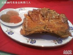 3-蒙古大营·蒙古演绎餐厅(赛马场店)