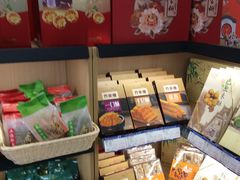 -喬家栅(汇联商厦店)