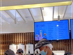 -奈雪的茶(花城汇中区PRO店)