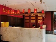 -红杏酒家·地道川菜(一品天下店)