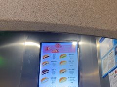 -泽田本家·铜锣烧(TX淮海店)