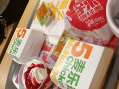 -麦当劳(金稻田路餐)
