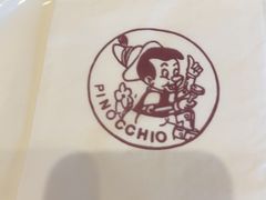 -澳门木偶葡国餐厅(珠海店)