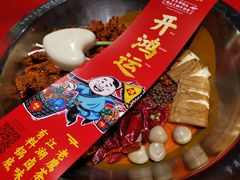 -谭鸭血老火锅(漳州路店)