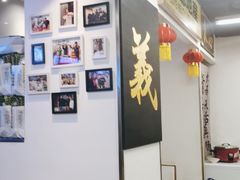 -七爷清汤腩·港式餐厅(金狮广场店)