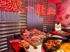 -江北北火锅馆·公路夜市(魏公村店)