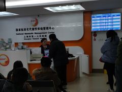 -上海市第一人民医院(松江南部)