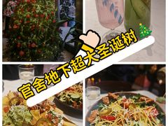 -墨纪Mojí墨西哥餐厅(官舍店)