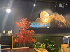 -鹿鸣山草本茶香火锅(园西路店)