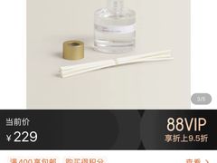 -ZARAHOME(虹桥南丰城店)