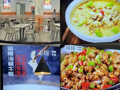 -浙江万里学院(钱湖校区)