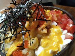 -Poke lemon海鲜波奇饭·柠檬茶(金碧开放小区店)