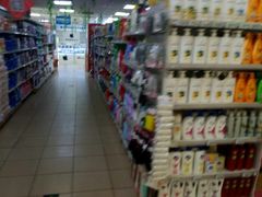 -奥士凯物美(新兴里店)