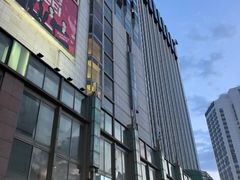 -乐天免税店(明洞店)