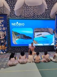 -奈尔宝·儿童乐园·亲子餐厅(苏州大悦城店)