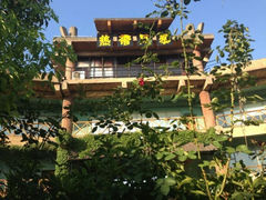 android_upload_pic-热带风暴水上乐园