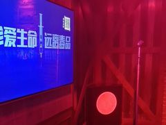 -皓声音KTV(新景店)