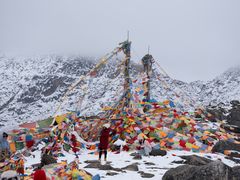 -兔儿山