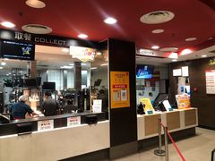-麦当劳(展览路店)