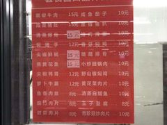 -深圳大学-实验餐厅