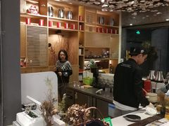 -扫雪煮茶(西村店)