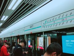 -一品天下(地铁站)