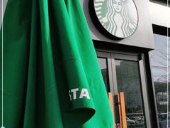 -星巴克(济南美莲广场店)